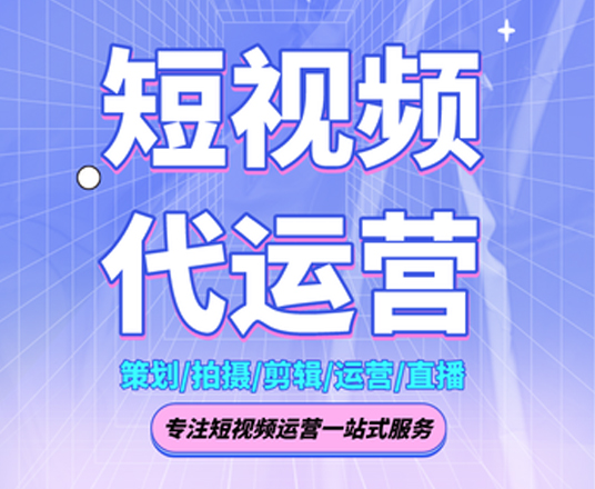云南抖音拍攝的熱